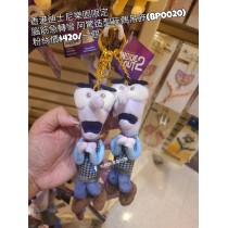 香港迪士尼樂園限定 腦筋急轉彎 阿驚造型玩偶吊飾 (BP0020)